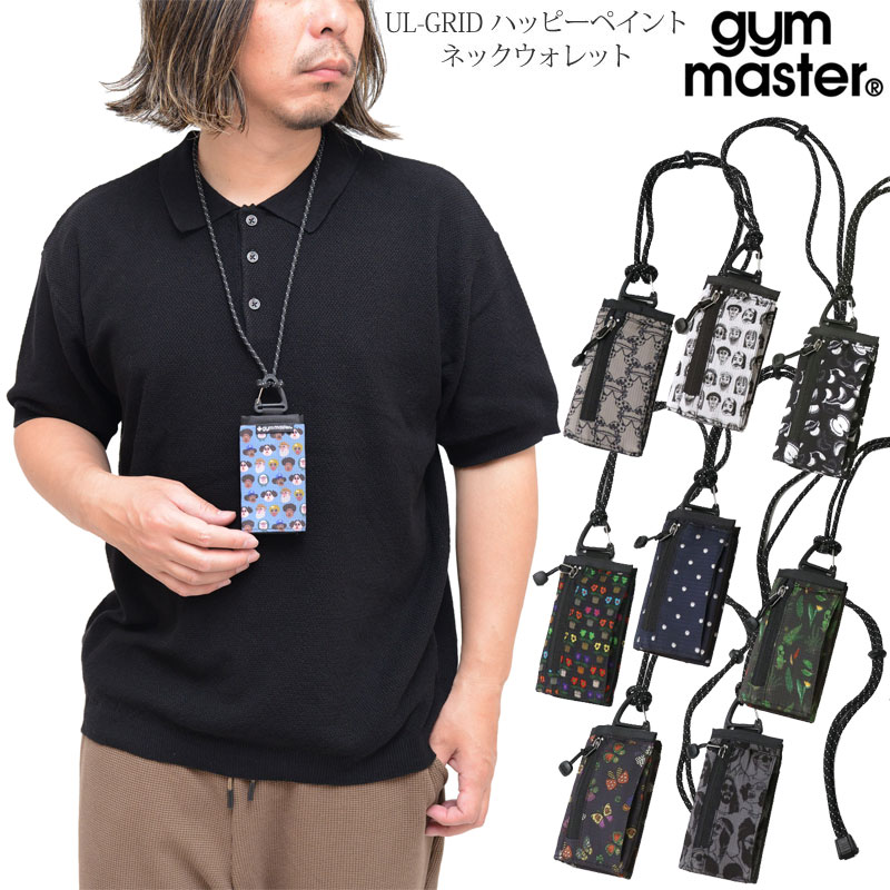 ジムマスター gym master 財布 メンズ レディース UL-GRID ハッピーペイントネックウォレット G833699 G833699U 2024SS 2404trip