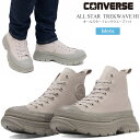 コンバース CONVERSE スニーカー メンズ オールスター トレックウェーブ ハイ ALL STAR TREKWAVE HI フェザーグレイ 1SE116 2024AW snk【靴】2408trip【返品交換・ラッピング不可】