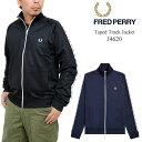 フレッドペリー FREDPERRY ジャージ トラックトップ メンズ テープトラックジャケット Tape Track Jacket J4620 2025SS【服】2502trip【割引クーポン対象外】