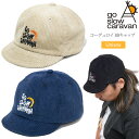 ゴースローキャラバン go slow caravan 帽子 メンズ レディース コーデュロイBBキャップ フリーサイズ 332903 2024AW 2410tr...