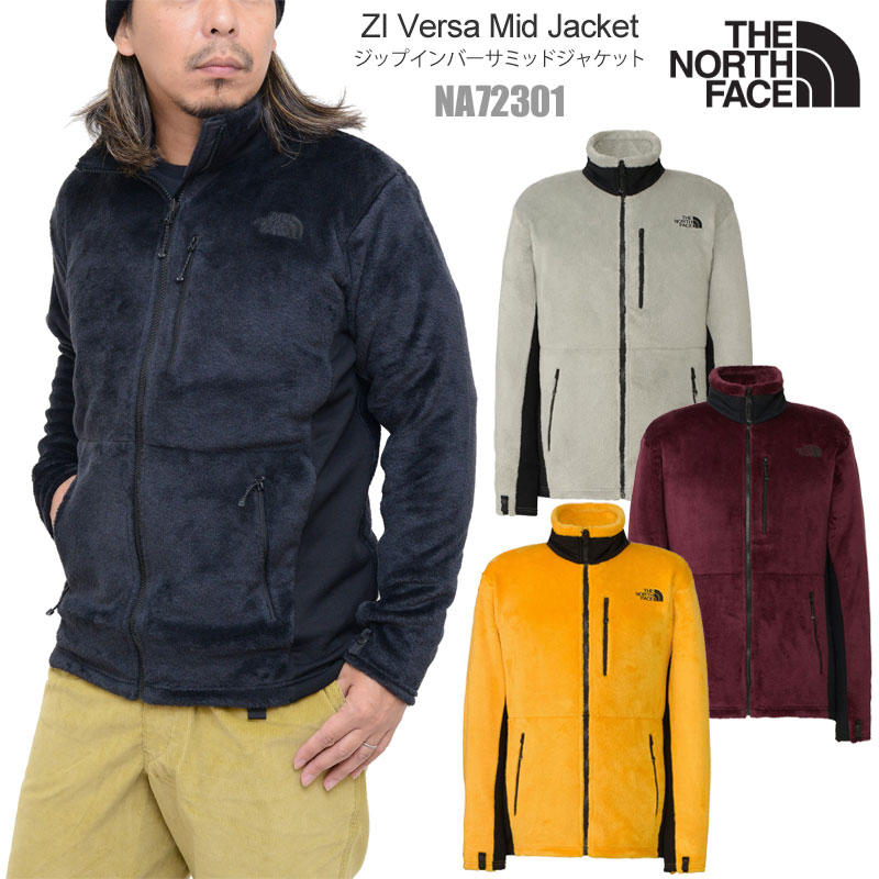 ザ・ノース・フェイス THE NORTH FACE フリース メンズ アウター ジップインバーサミッドジャケット ZI Versa Mid Jacket NA72301 2024AW【服】2409trip【返品交換・ラッピング不可】_wts25のサムネイル