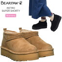 ベアパウ BEARPAW ムートンブーツ レディース レトロスーパーショーティー RETRO SUPER SHORTY 3051W 2024AW wbt【靴】2...