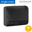 イーグルクリーク eaglecreek トラベルポーチ 収納袋 メンズ レディース パックイット リヴィール キューブ M Pack-It Reveal Cub...