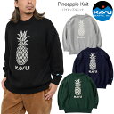 カブー KAVU セーター メンズ パイナップルニット Pineapple Knit 19821918 2024AW【服】2410trip【返品交換・ラッピング...