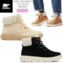 ソレル SOREL スノーブーツ レディース ソレルエクスプローラー3 ニューレース ウォータープルーフ SOREL EXPLORER III NW LACE ...