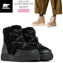 ソレル SOREL スノーブーツ レディース オーエヌエーアベニューアルパインブーツ ウォータープルーフ ONA AVE ALPINE BOOT WP NL5137 2024AW wbt【靴】2410trip【返品交換・ラッピング不可】_wts25ms