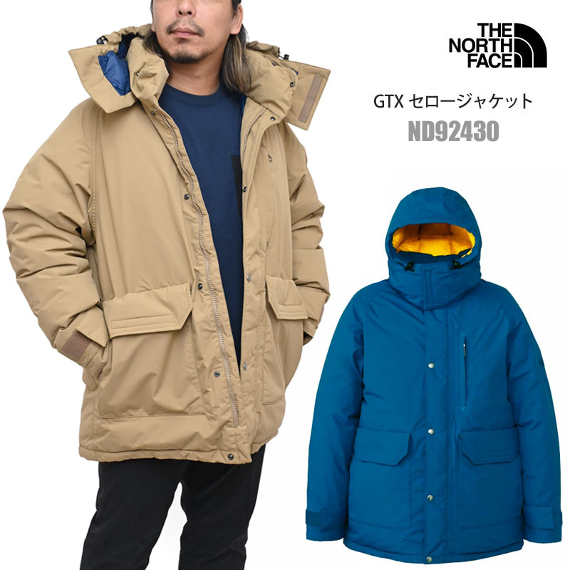 ザ・ノース・フェイス THE NORTH FACE ダウン アウター メンズ ゴアテックス セロー ジャケット GTX Serow Jacket ND92430...