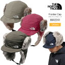 ザ・ノース・フェイス THE NORTH FACE 帽子 耳あて付き メンズ レディース ユニセックス フロンティアキャップ Frontier Cap NN42...