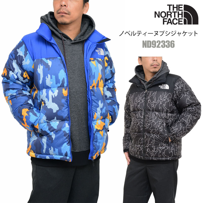 楽天市場】ノースフェイス ダウンジャケット ヌプシジャケット 楽天市場】ノースフェイス ダウンジャケット ヌプシジャケット