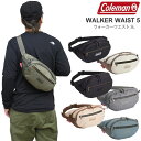 コールマン Coleman ショルダーバッグ ウエストバッグ メンズ レディース ウォーカーウエスト5L WALKER WAIST 5 2025SS【鞄】250...