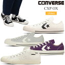 コンバース CONVERSE スニーカー メンズ レディース CXP OX 2025SS snk【靴】2503trip