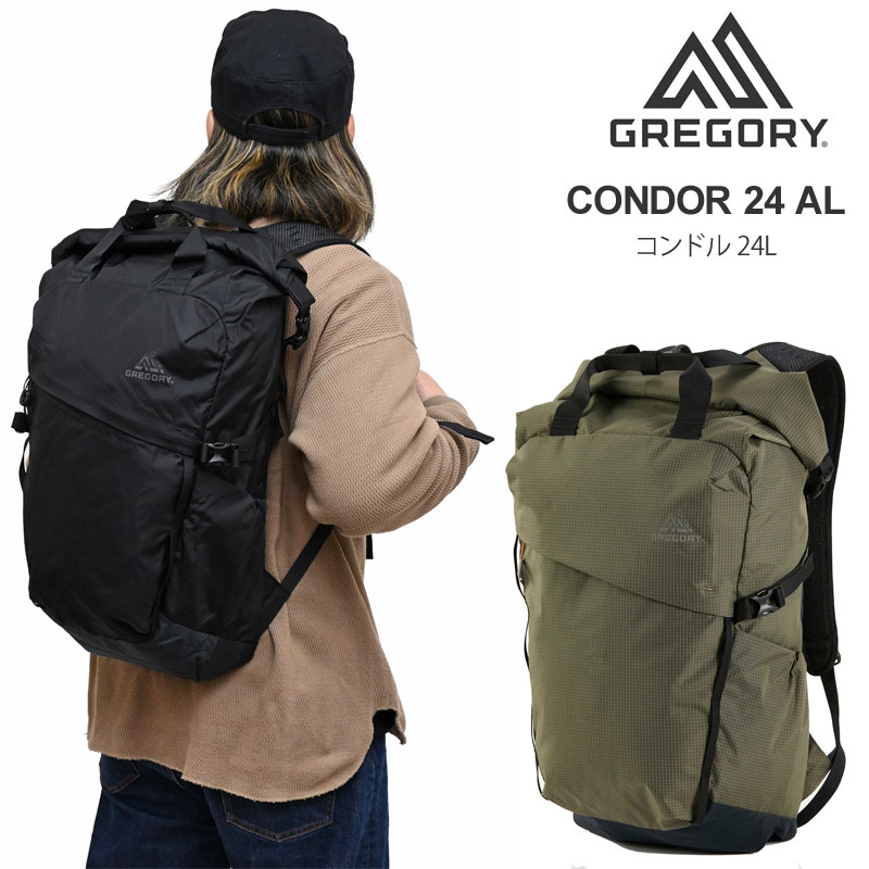 쥴꡼ GREGORY å ̶ ̳  ǥ ɥ24 AL CONDOR 24L 饤 AEROLIT...
