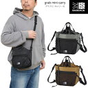 カリマー Karrimor ショルダーバッグ トート メンズ レディース グラブミニキャリー grab mini carry 4L 501227 2025SS【...