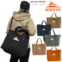 ケルティ KELTY トートバッグ メンズ レディース ナイロントート2 M ミディアム NYLON TOTE2 M 28L 32592343 2025SS【鞄】2503trip