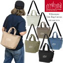 マンハッタンポーテージ Manhattan Portage トート ショルダーバッグホワイトストーントートバッグ キャンバス Whitestone Tote Bag Canvas MP1360CNVS 2025SS【鞄】2502trip