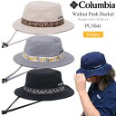 コロンビア Columbia 帽子 メンズ レディース ウォルナットピークバケット Walnut Peak Bucket PU5041 2025SS 2504t...