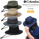 コロンビア Columbia 帽子 メンズ レディース シッカモアライトブーニー Sickamore Lite Booney PU5696 2025SS 250...