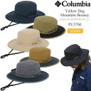 コロンビア Columbia 帽子 メンズ レディース イエロードッグマウンテンブーニー Yellow Dog Mountain Booney PU5700 2...