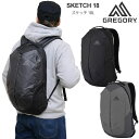 グレゴリー GREGORY リュック 通勤 通学 メンズ レディース スケッチ18 SKETCH 18L アスペクト ASPECT 2025SS bpk【鞄】2...