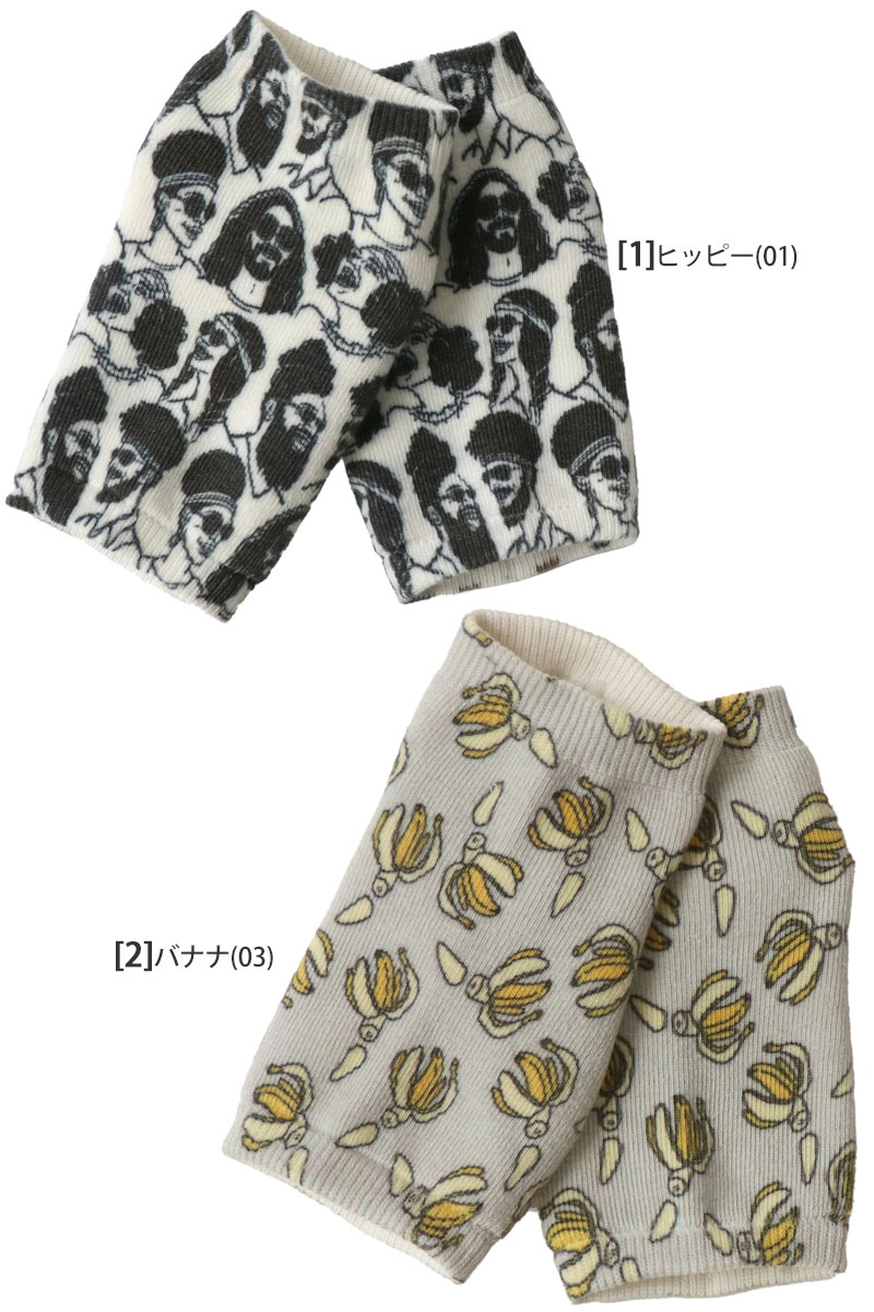 ジムマスター gym master 靴下 メンズ レディース ハッピーペイントオープントゥソックス G357799 2025SS 2505trip[M便 1/4]【返品交換不可】