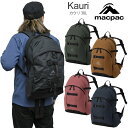 マックパック macpac リュック メンズ レディース カウリ KAURI 30L MM72302 2025SS bpk【鞄】2504trip
