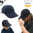 N/ ニュートラルワークス NEUTRALWORKS 帽子 メンズ レディース フリーサイズ ストレッチウーブンロングビルキャップ STRETCH WOVEN ...