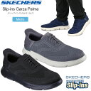 スケッチャーズ SKECHERS メンズ スニーカー スリップインズ ガルザ パルマ Slip-ins GARZA PALMA 205303 2025SS sn...