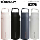 スタンレー STANLEY マグボトル 水筒 キャンプ用品 エアロライト真空ボトル 0.7L 10-11218 2025SS cpg【鞄】2504trip