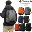 コロンビア Columbia リュック メンズ レディース パナシーア30Lバックパック Panacea 30L Backpack PU8709 2025AW ...