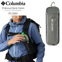 コロンビア Columbia ボトルカバー ケース メンズ レディース ワイルドウッドボトルホルダー Wildwood Bottle Holder PU2606...