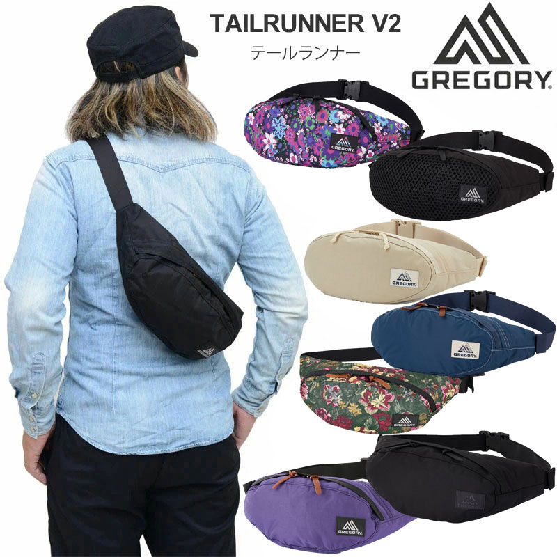 쥴꡼ GREGORY ȥХå  ǥ ơʡV2 ƥʡ TAILRUNNER V2 2.5L ...