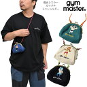 ジムマスター gym master ショルダーバッグ メンズ レディース 覆面レスラーガマグチミニショルダー G521798 2025SS 2506trip[M...