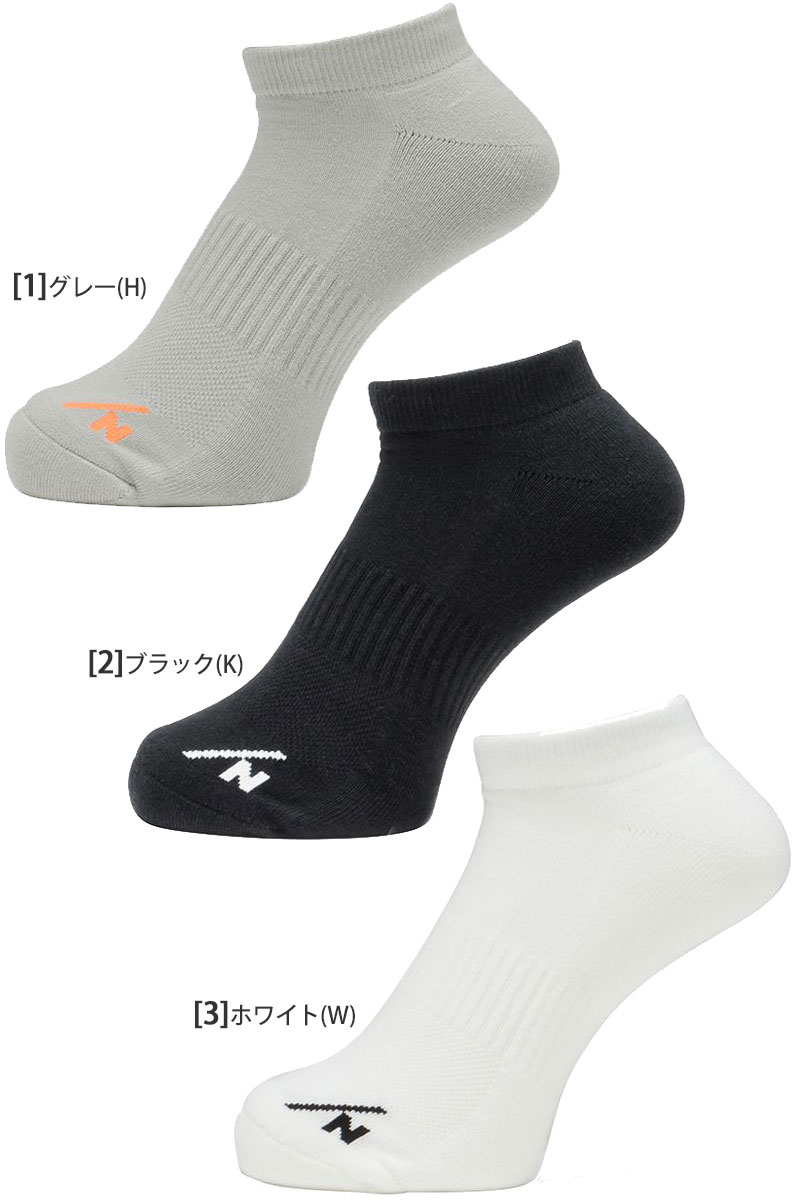 [オンバランス] スリッパ ブラック 25.0~27.0 cm