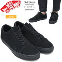 バンズ VANS スニーカー メンズ レディース オールドスクール クラフテッドストライプ Old Skool Crafted Stripe ブラック VN000D9YBKA 2025AW snk【靴】2509trip