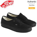 バンズ VANS スニーカー メンズ レディース オーセンティック Authentic ブラック VN000EE3BKA 2025AW snk【靴】2508trip