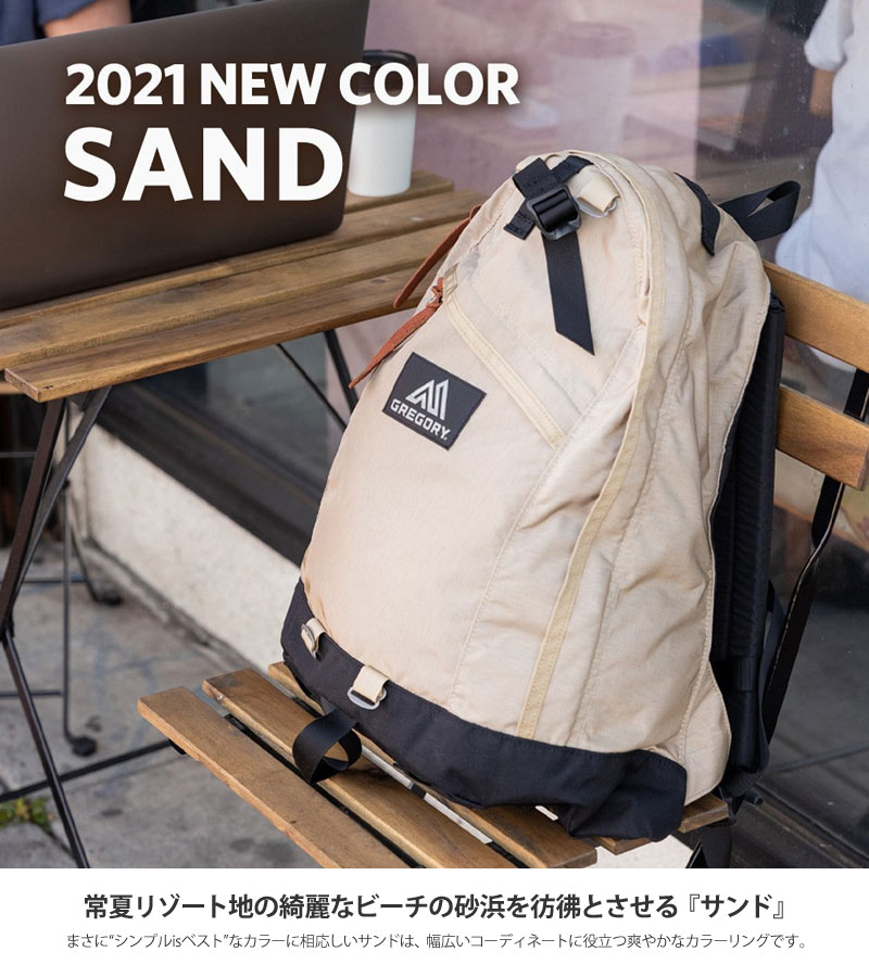【正規取扱店】グレゴリー GREGORY リュック メンズ レディース キッズ ファインデイ 16L FINEDAY クラシック CLASSIC 21SS bpk【鞄】2106trip