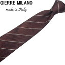 【未使用◆イタリア名門】【ハンドメイド】GIERRE MILANO ジエレ ミラノ ネクタイ シルク 赤茶系×ダークネイビー系×ホワイト系 濃紺 白 ..