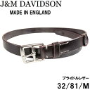 ジェイ＆エム デヴィッドソン 【未使用◆イギリス製◆定価28600円】J&M デヴィッドソン ブライドルレザー ナローベルト 32 M 焦げ茶 ダークブラウン 1 J&M Davidson