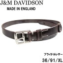 【未使用◆イギリス製◆定価28600円】J&M デヴィッドソン ブライドルレザー ナローベルト 36 XL 焦げ茶 ダークブラウン 3 J&M Davidson