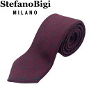 ステファノ ビジ 【未使用◆定価24200円◆イタリア製】STEFANO BIGI ステファノビジ ウール ネクタイ ドット ワイン ボルドー ダークグリーン 緑 8 秋冬