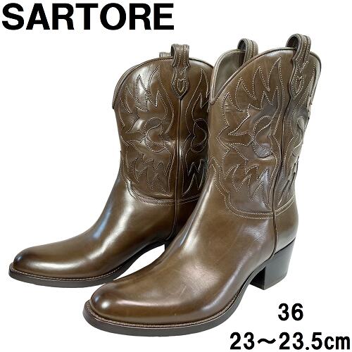 【未使用◆世界一美しいブーツ】SARTORE サルトル ロングブーツ 36 23cm～23.5cm MILITARE オリーブブラウン系 カーキ 緑 ウエスタンブーツ