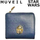 ygpzMUVEIL STARWARS airlist ~x[ X^[EH[Y GAXg R{ ܂z C3PO  lCr[  O[ {v U[