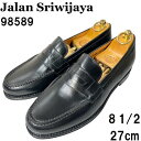 【未使用◆ハンドソーン◆定価41,800円】JALAN SRIWIJAYA 98589 コインローファー 81/2 27cm 18045ラスト 黒 ブラック 革靴 レザーソール 本革 レザー ジャランスリウァヤ ジャランスリワヤ 2