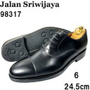 【未使用◆名作◆ハンドソーン】JALAN SRIWIJAYA 98317 Bandung ストレートチップ 革靴 6 24.5cm 11120ラスト黒 ブラック ダイナイトソール 黒スト 本革 レザー ジャランスリウァヤ ジャランスリワヤ