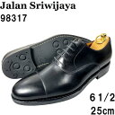 【未使用◆名作◆ハンドソーン】JALAN SRIWIJAYA 98317 Bandung ストレートチップ 革靴 61/2 25cm 11120ラスト 黒 ブラック ダイナイトソール 黒スト 本革 レザー ジャランスリウァヤ ジャランスリワヤ　1