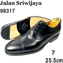 【未使用◆名作◆ハンドソーン】JALAN SRIWIJAYA 98317 Bandung ストレートチップ 革靴 7 25.5cm 11120ラスト 黒 ブラック レザーソール 黒スト 本革 レザー ジャランスリウァヤ ジャランスリワヤ