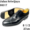 【未使用◆名作◆ハンドソーン】JALAN SRIWIJAYA 98317 Bandung ストレートチップ 革靴 81/2 27cm 11120ラスト 黒 ブラック レザーソール 黒スト 本革 レザー ジャランスリウァヤ ジャランスリワヤ　1