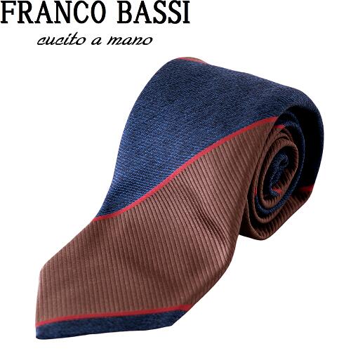 【新品◆イタリア製】FRANCO BASSI フランコバッシ 段落ちストライプ ネクタイ シルク インディゴ系 ネイビー 紺 茶 ブラウン 赤 レッド FB407 【新品◆イタリア製】FRANCO BASSI フランコバッシ 段落ちストライプ ネクタイ シルク インディゴ系 ネイビー 紺 茶 ブラウン 赤 レッド FB407
