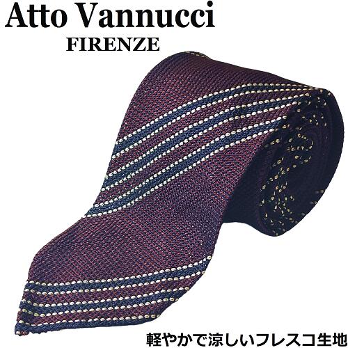 【新品】Atto Vannucci アットヴァンヌッチレジメンタル ストライプ ネクタイダークボルドー ホワイト ダークネイビーシルク フレスコ生地スフォデラート セブンフォールド 37