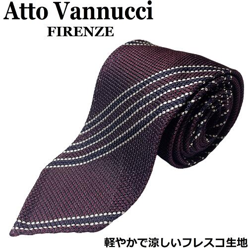 【新品】Atto Vannucci アットヴァンヌッチレジメンタル ストライプ ネクタイダークボルドー ホワイト ダークネイビーシルク フレスコ生地スフォデラート セブンフォールド 38
